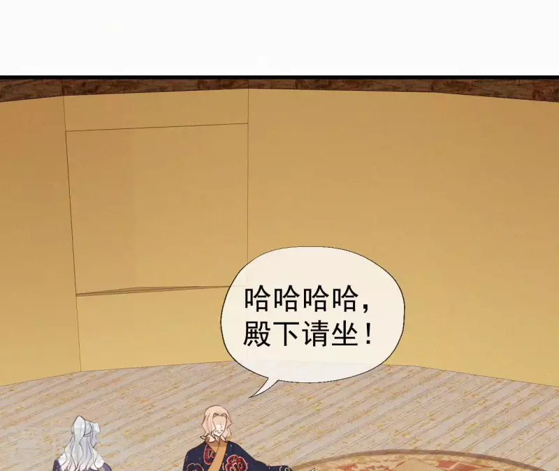 第120话 情种(1/2)-第120话