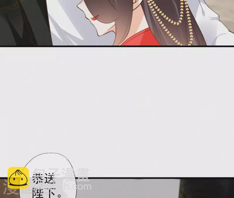 第124话 再次有孕(1/2)-第124话