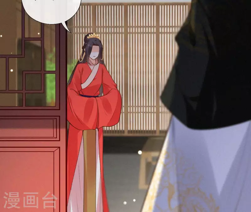 第124话 再次有孕(1/2)-第124话