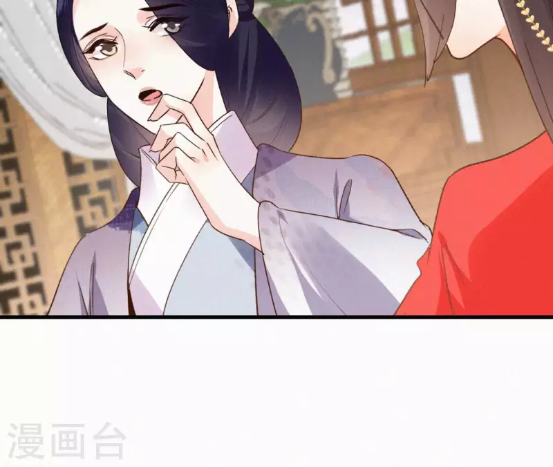 第124话 再次有孕(1/2)-第124话