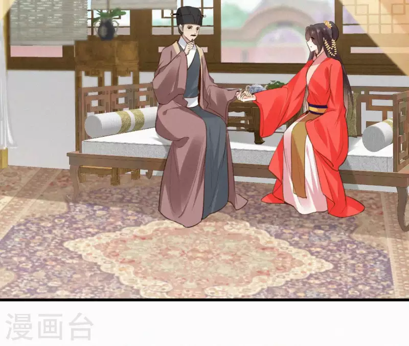 第124话 再次有孕(1/2)-第124话