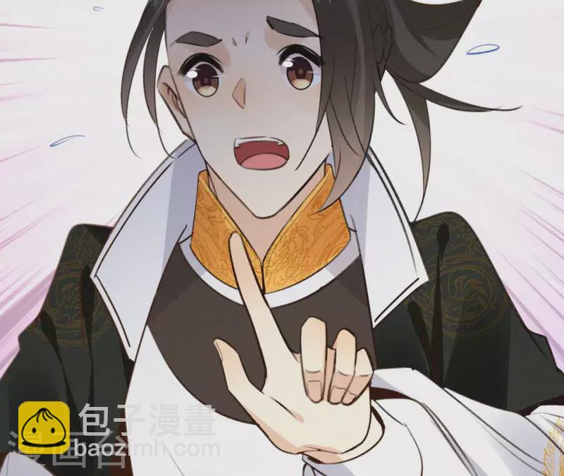第124话 再次有孕(1/2)-第124话