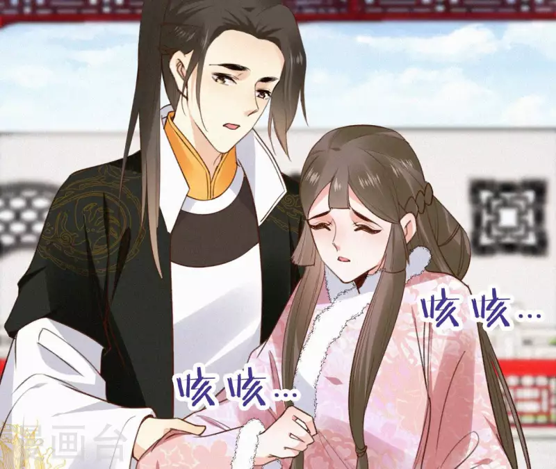 第126话 梅林 （下）(1/2)-第126话