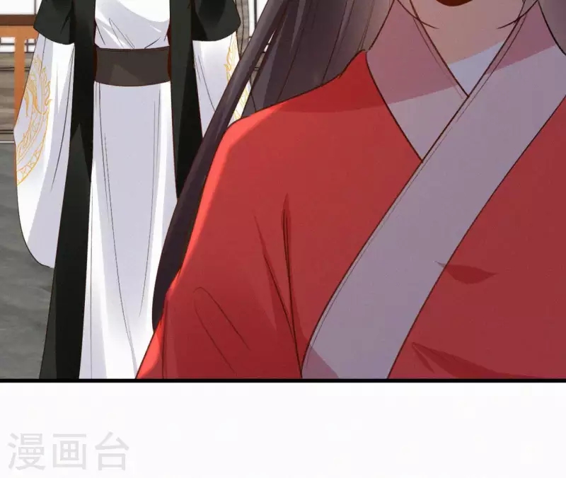 第128话 皇后的恨意(1/2)-第128话