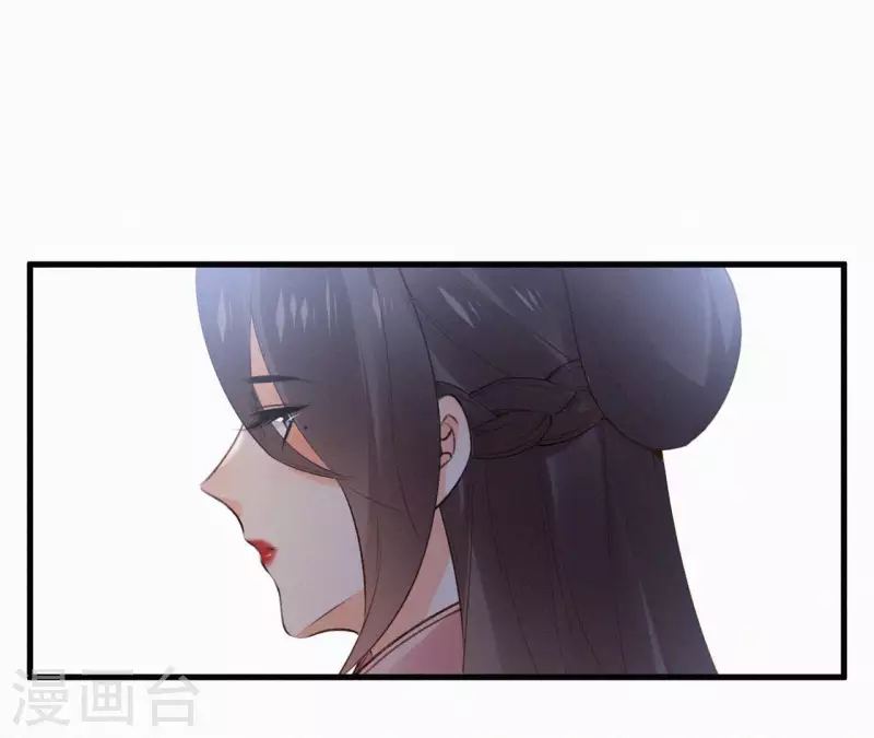第128话 皇后的恨意(1/2)-第128话