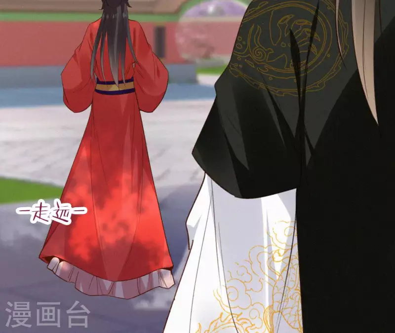 第128话 皇后的恨意(1/2)-第128话