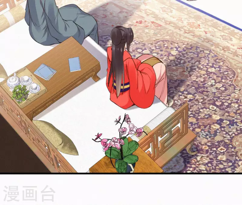 第128话 皇后的恨意(1/2)-第128话