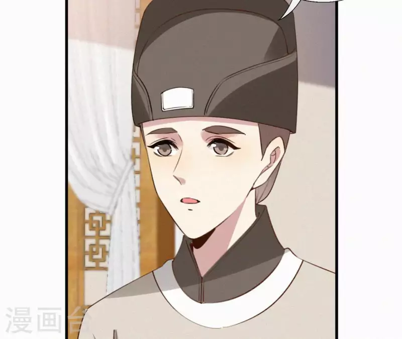 第128话 皇后的恨意(1/2)-第128话