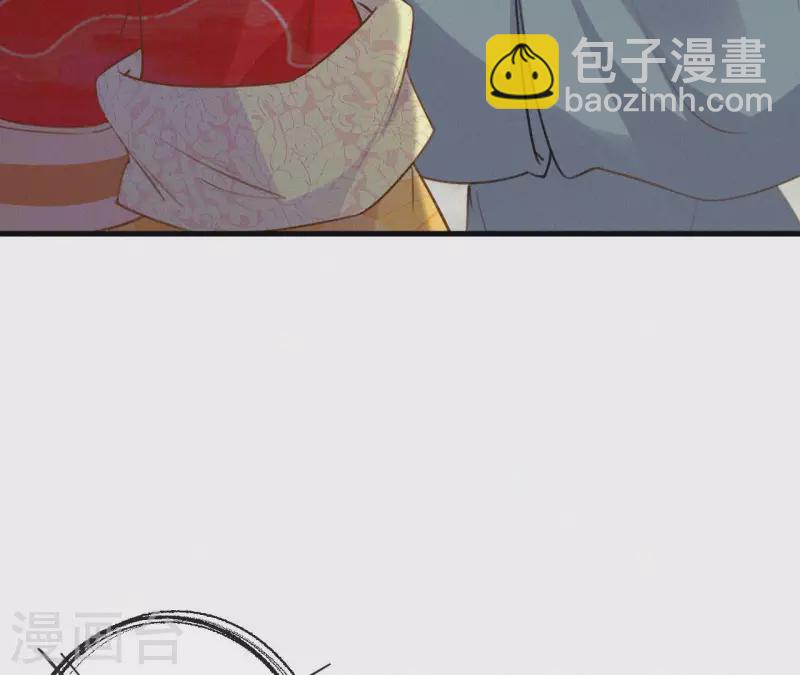 第128话 皇后的恨意(1/2)-第128话