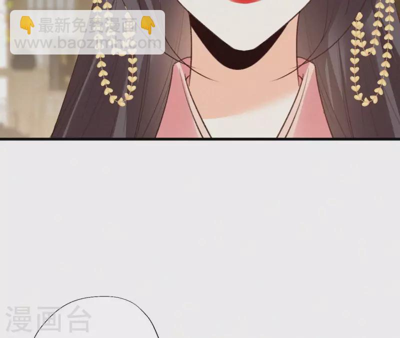 第130话 夜探(1/2)-第130话