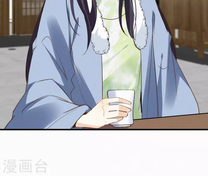 第130话 夜探(1/2)-第130话