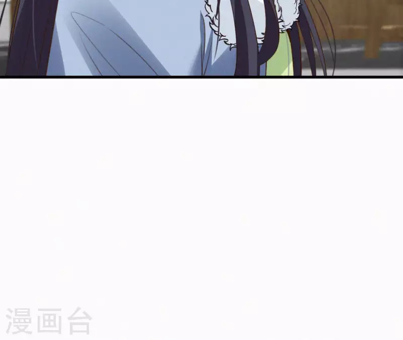 第130话 夜探(1/2)-第130话