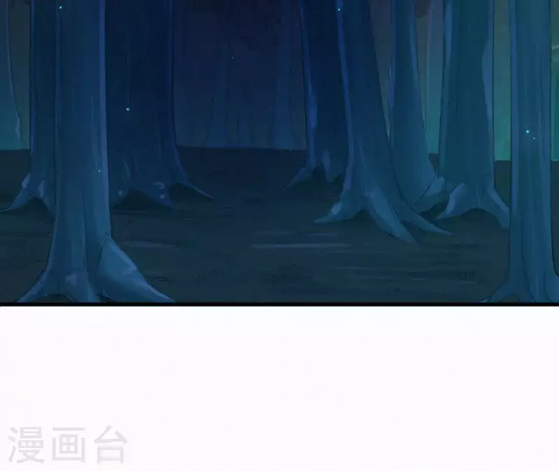 第14话 香中别有韵(1/2)-第14话