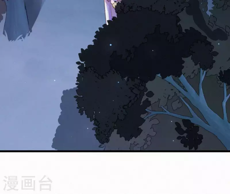 第14话 香中别有韵(1/2)-第14话