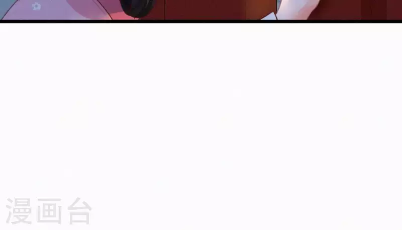 第14话 香中别有韵(1/2)-第14话