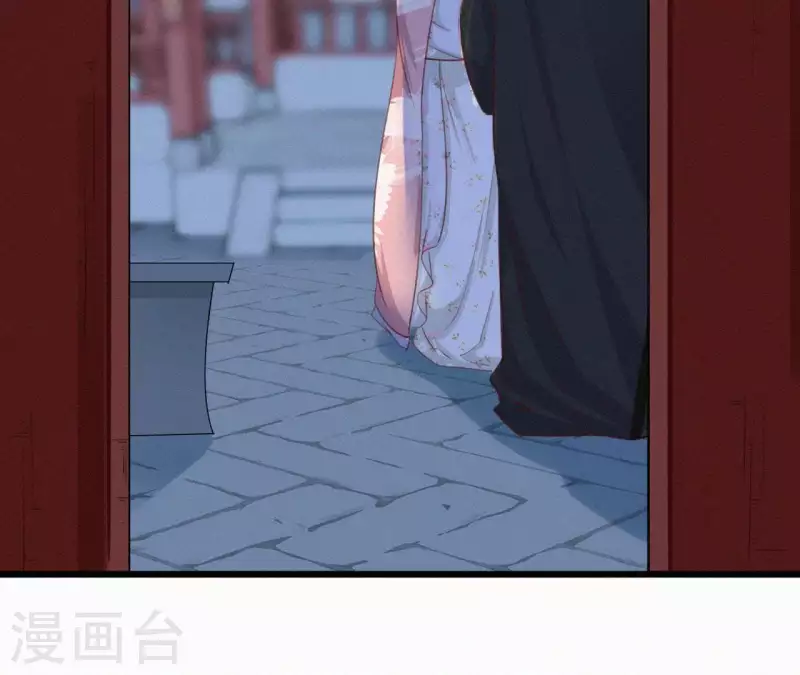 第14话 香中别有韵(1/2)-第14话