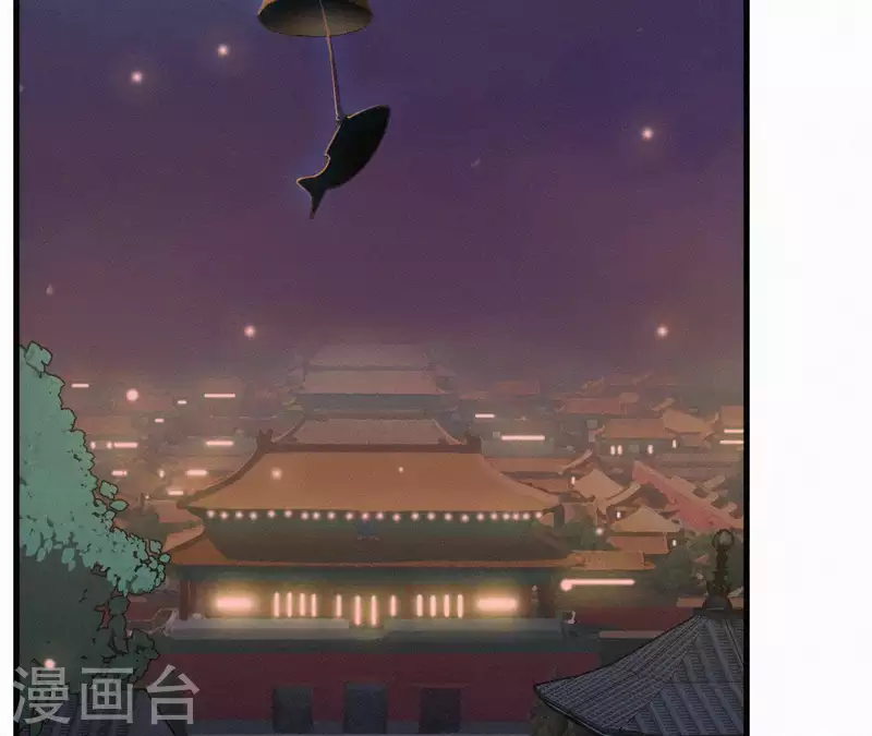 第14话 香中别有韵(1/2)-第14话