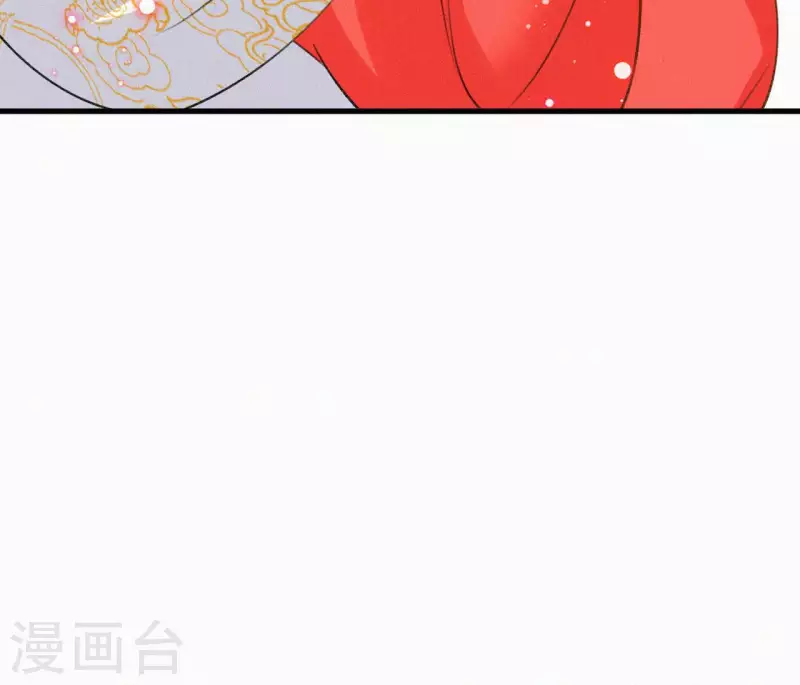 第132话 兰妃之死(1/2)-第132话