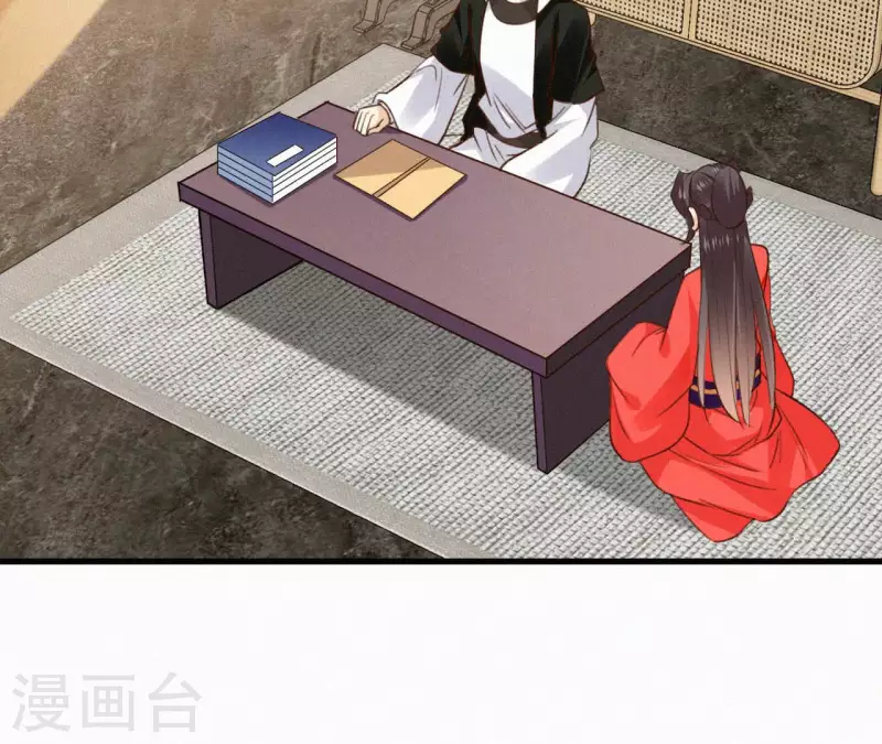 第132话 兰妃之死(1/2)-第132话