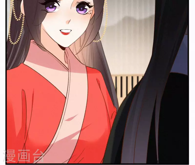 第132话 兰妃之死(1/2)-第132话