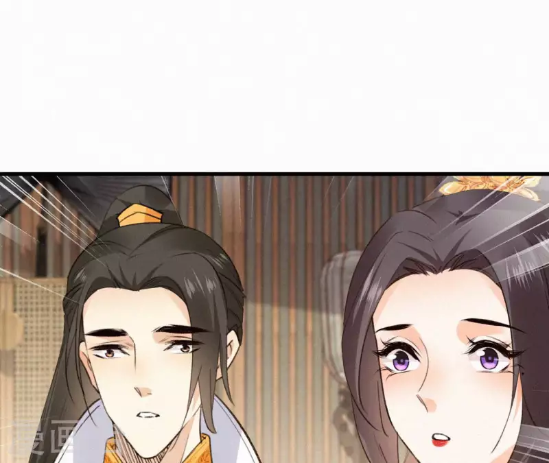 第132话 兰妃之死(1/2)-第132话