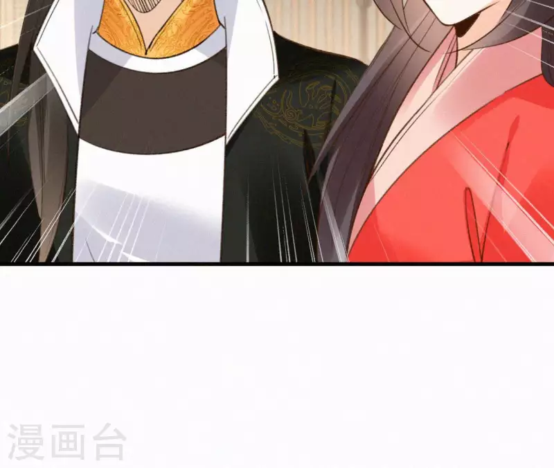 第132话 兰妃之死(1/2)-第132话