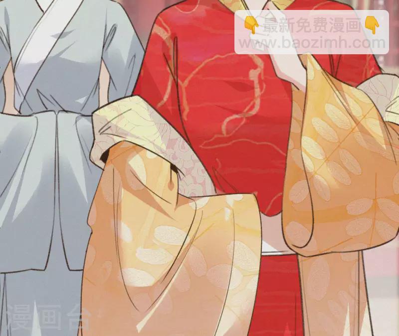 第132话 兰妃之死(1/2)-第132话