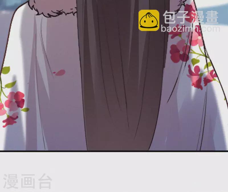 第134话 皇后夺子(1/2)-第134话