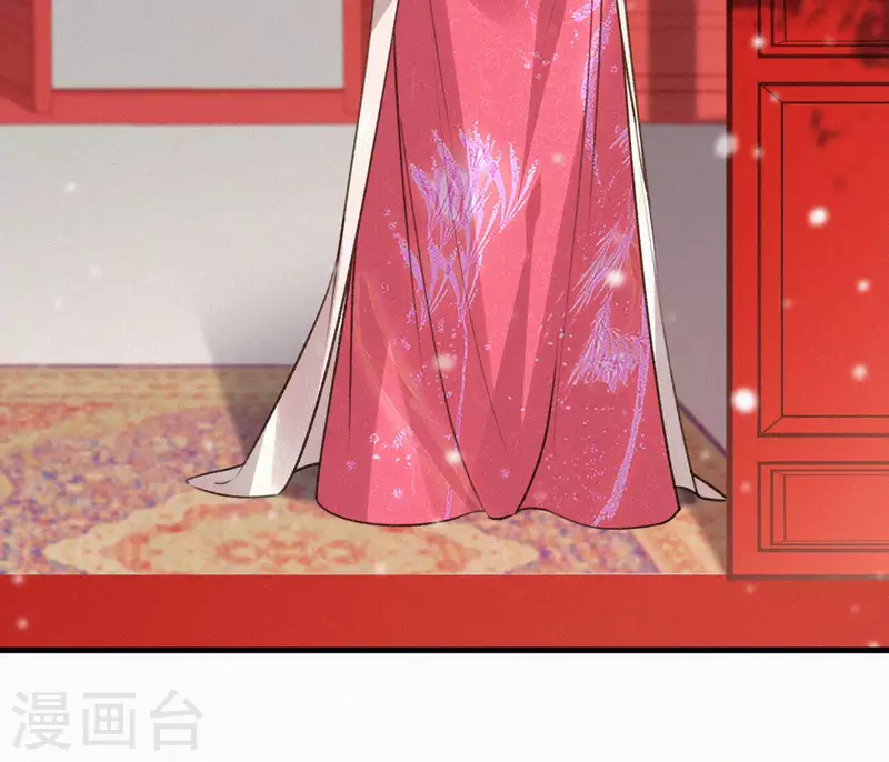 第134话 皇后夺子(1/2)-第134话