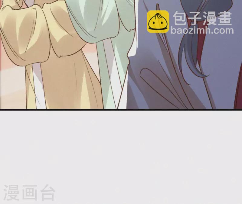 第134话 皇后夺子(1/2)-第134话