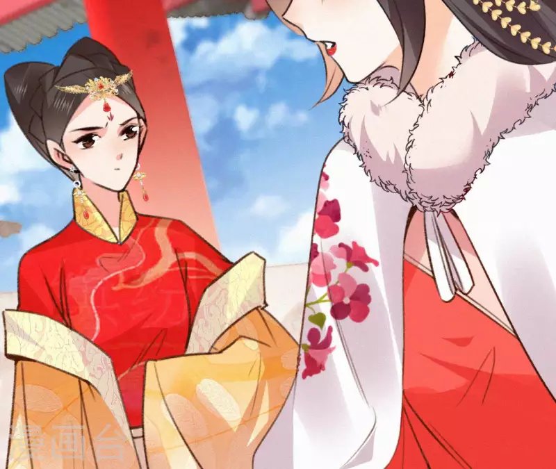第134话 皇后夺子(1/2)-第134话