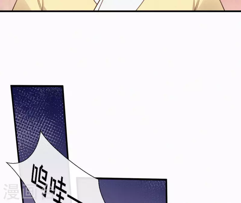 第134话 皇后夺子(1/2)-第134话