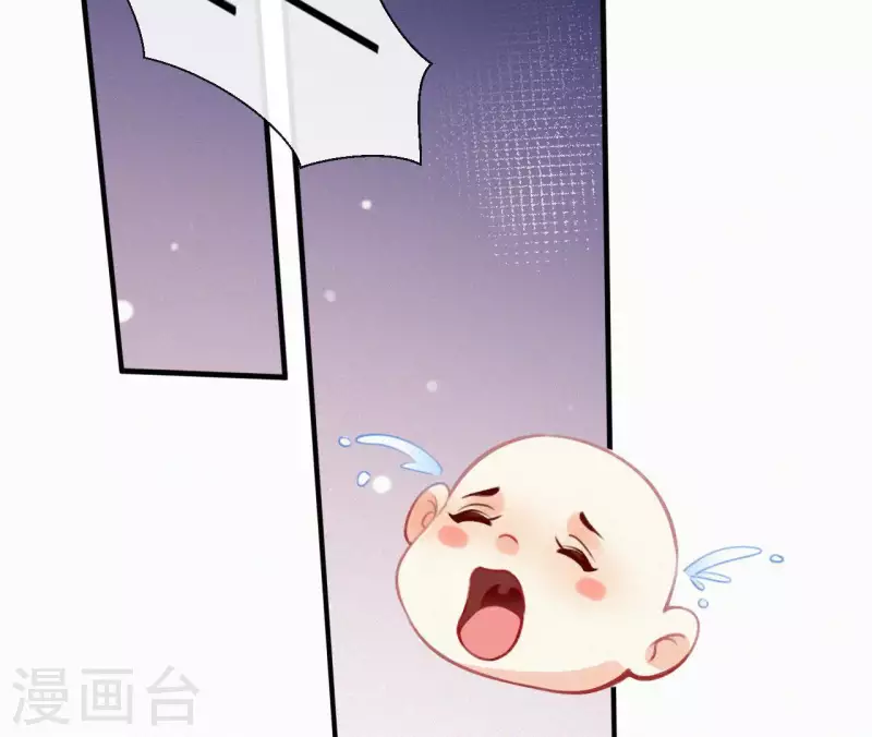 第134话 皇后夺子(1/2)-第134话