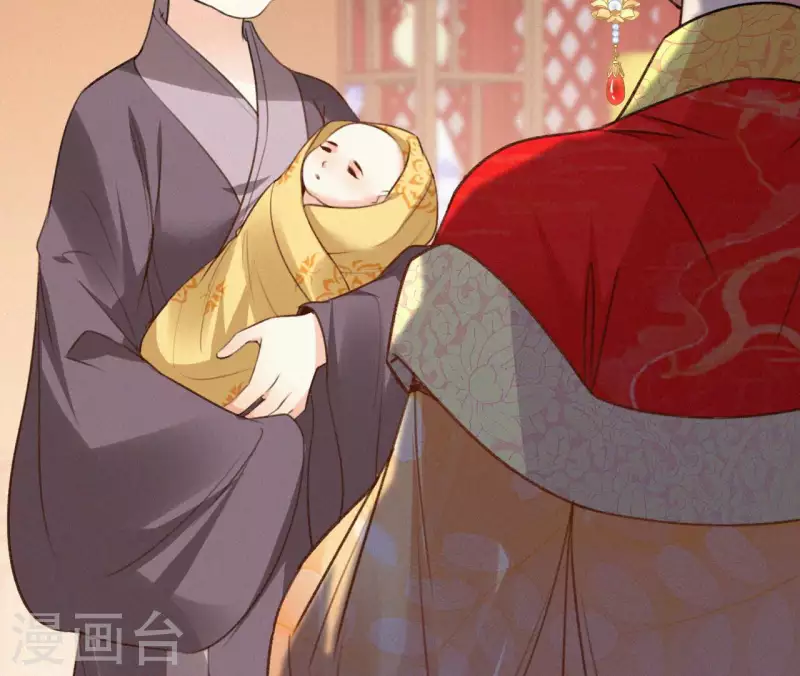 第134话 皇后夺子(1/2)-第134话