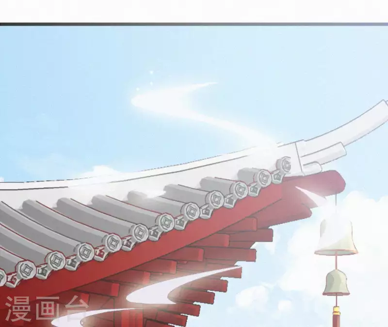 第16话 风云起(1/3)-第16话