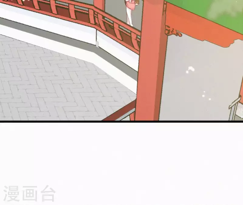 第16话 风云起(1/3)-第16话