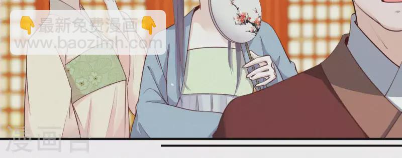第18话 王的女人(1/2)-第18话
