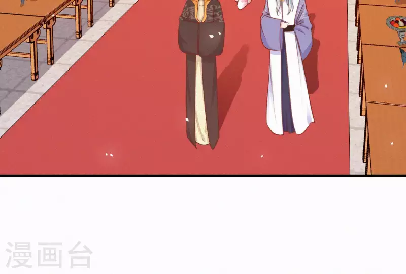 第18话 王的女人(1/2)-第18话