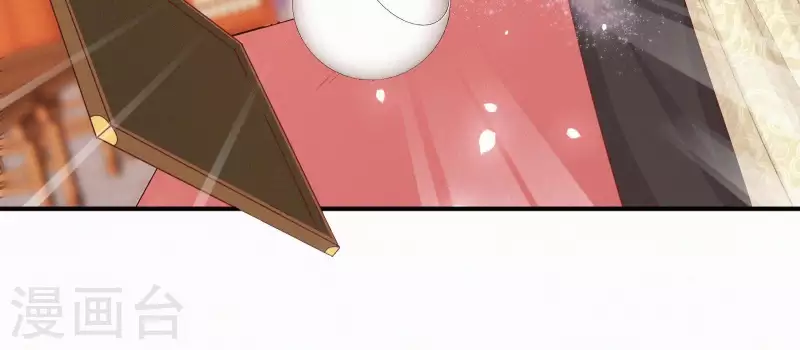 第18话 王的女人(1/2)-第18话