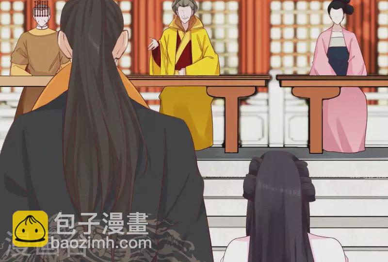 第18话 王的女人(1/2)-第18话