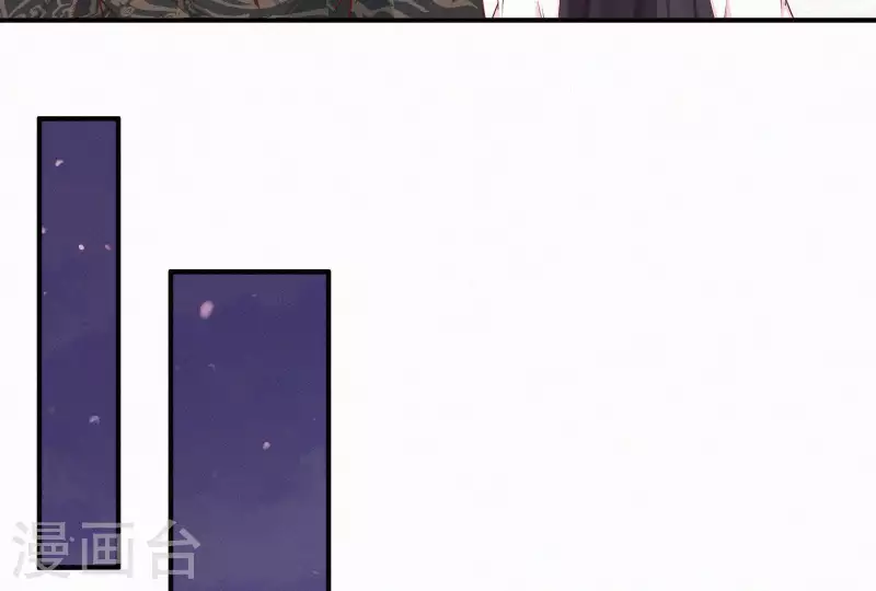 第18话 王的女人(1/2)-第18话