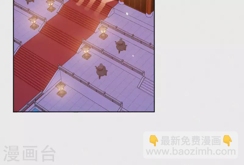 第18话 王的女人(1/2)-第18话