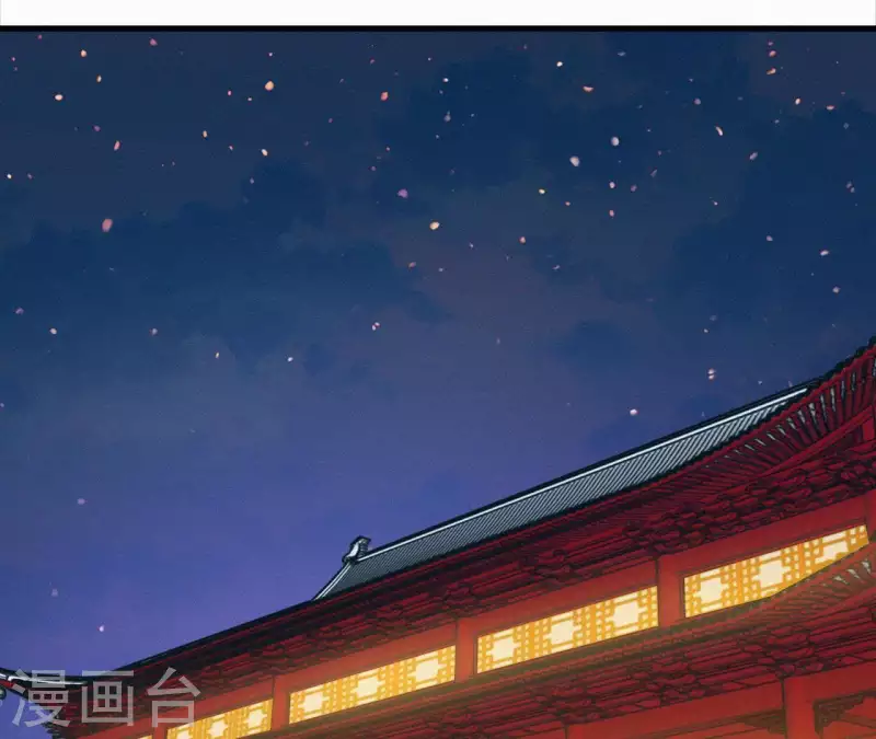 第22话 墙里秋千墙外道(1/2)-第22话