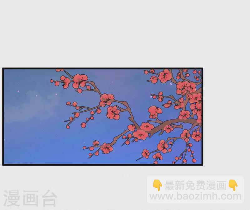 第24话 皇帝遇刺(1/3)-第24话