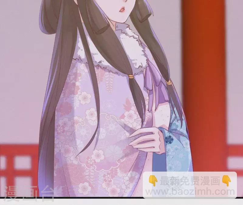 第24话 皇帝遇刺(1/3)-第24话