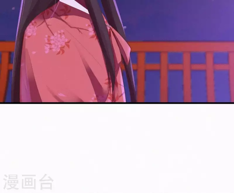 第24话 皇帝遇刺(1/3)-第24话