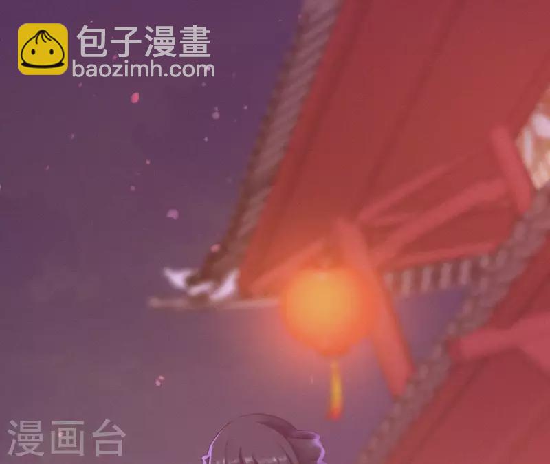 第24话 皇帝遇刺(1/3)-第24话