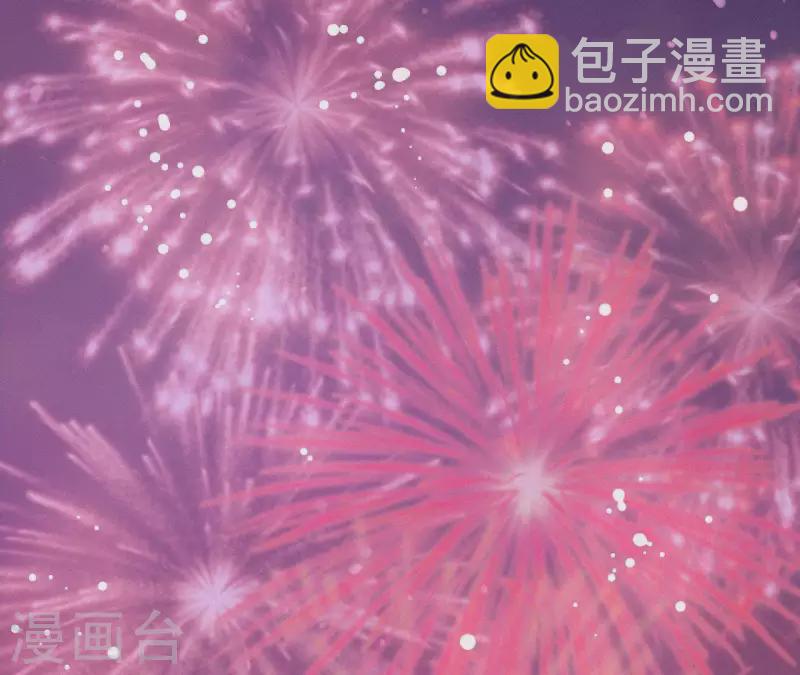 第24话 皇帝遇刺(1/3)-第24话