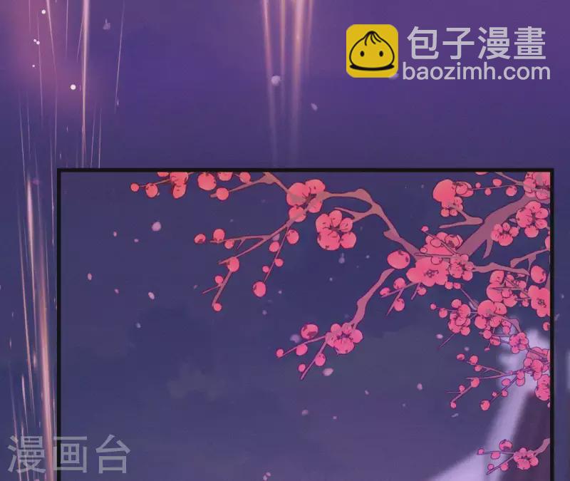 第24话 皇帝遇刺(1/3)-第24话
