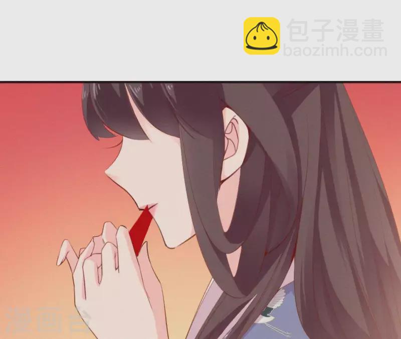 第28话 别走了，陪着朕(1/2)-第28话